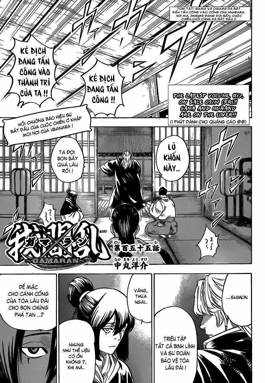 Gamaran Chapter 148 trang 1