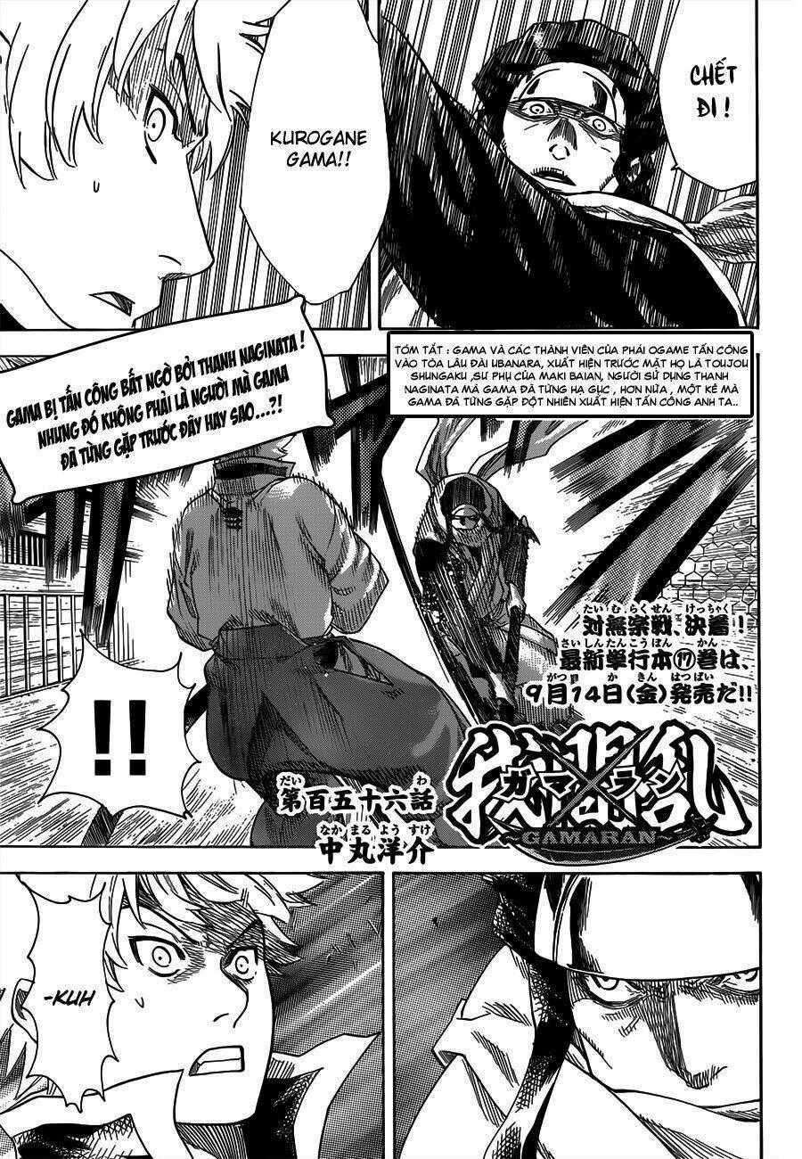Gamaran Chapter 149 trang 1