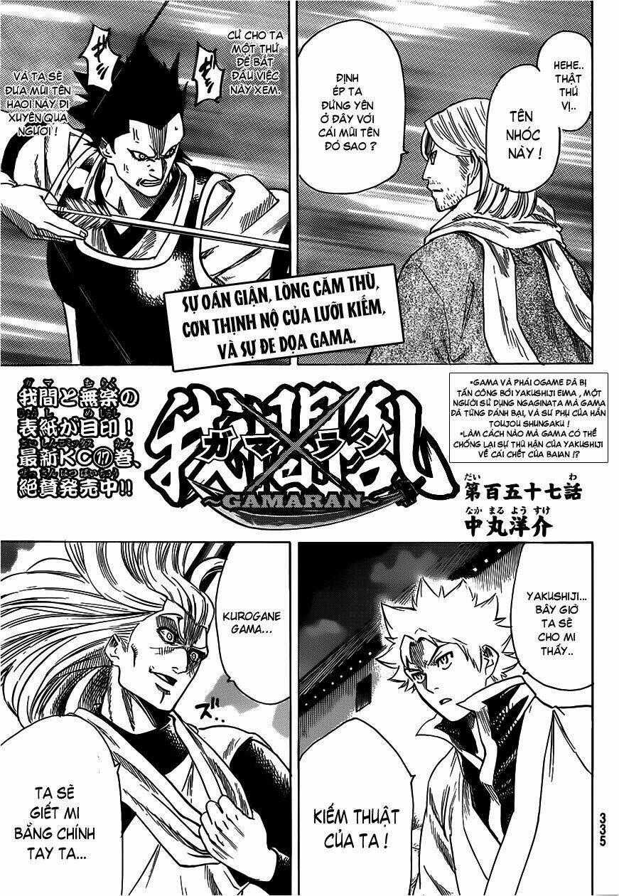 Gamaran Chapter 150 trang 1