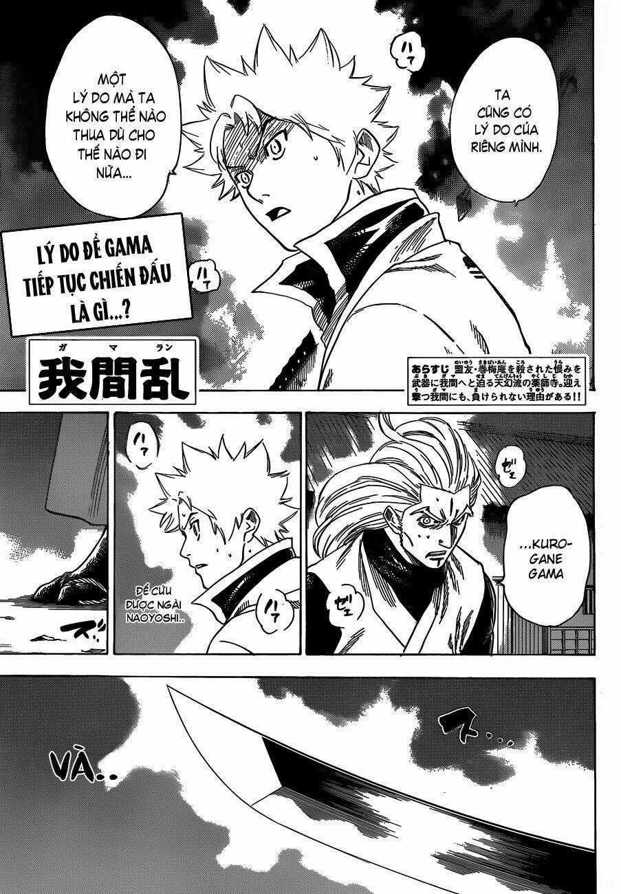 Gamaran Chapter 151 trang 1