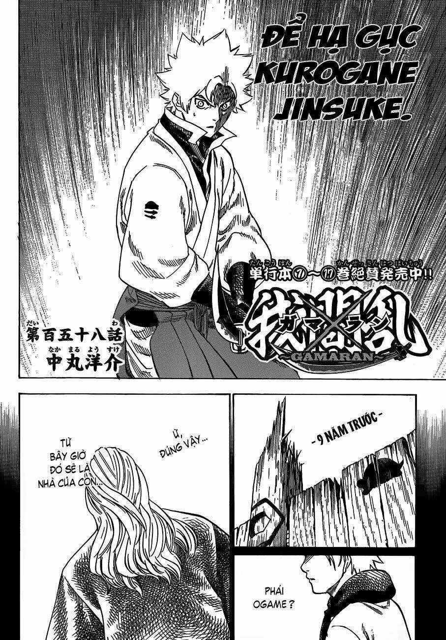 Gamaran Chapter 151 trang 2