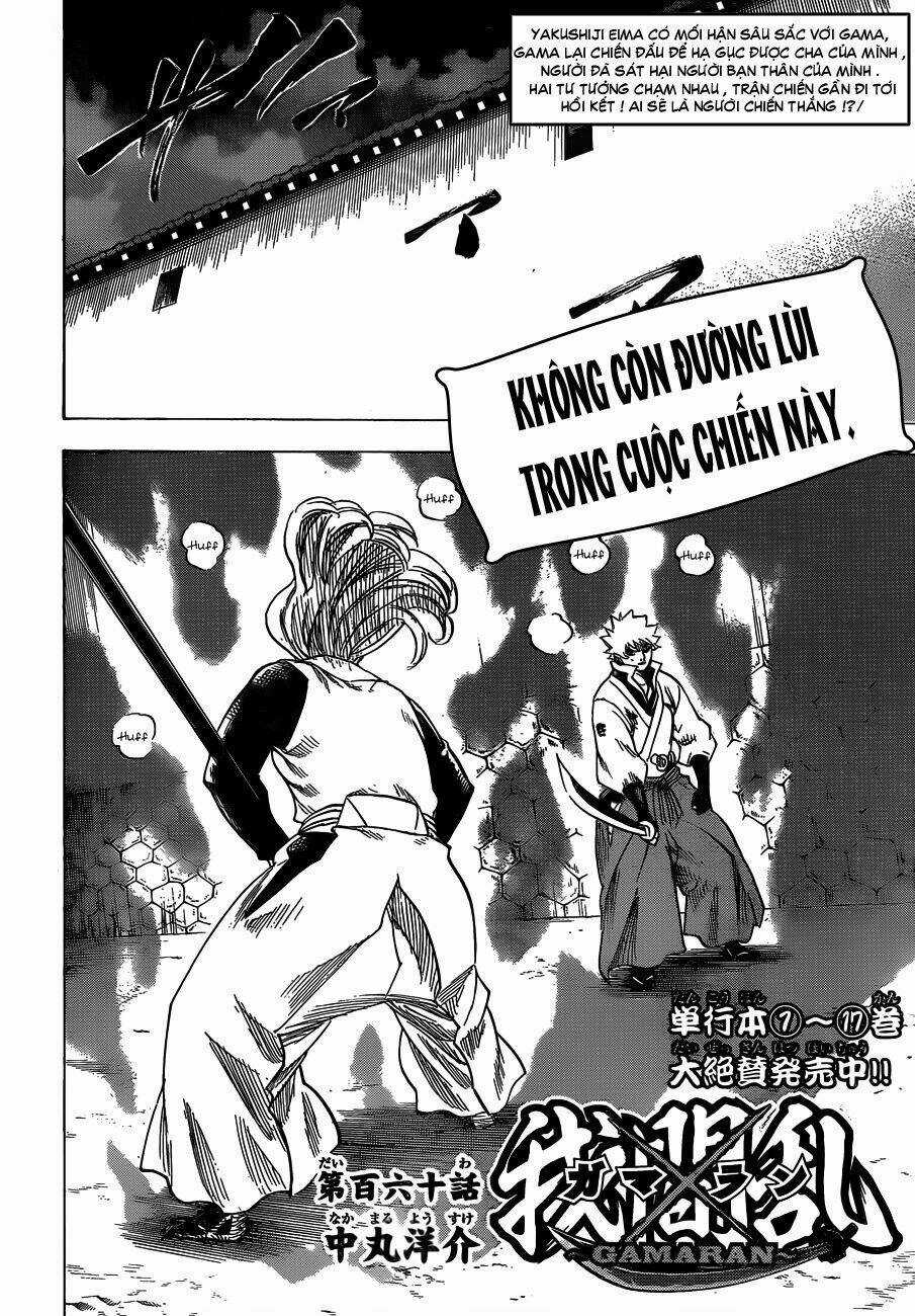 Gamaran Chapter 153 trang 2