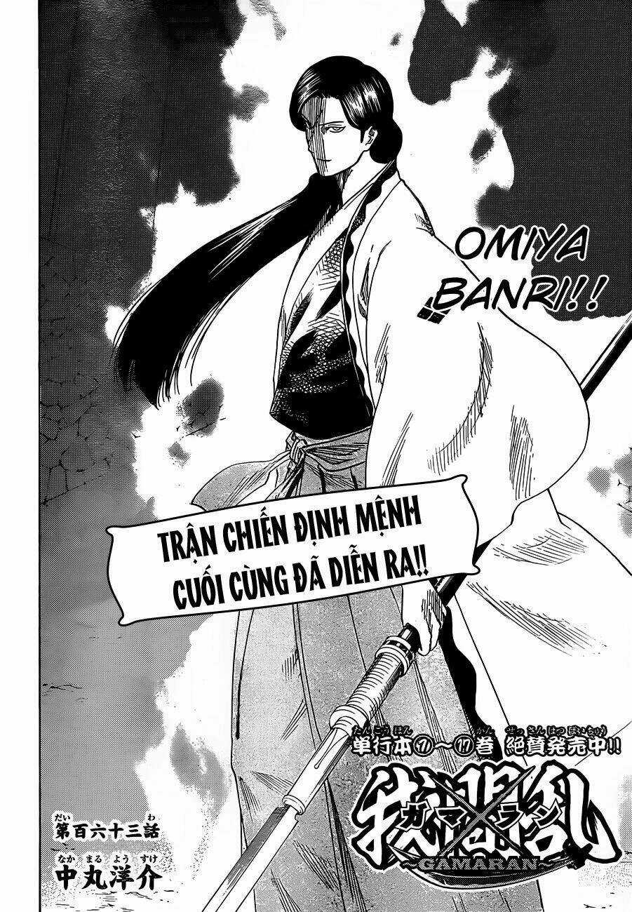 Gamaran Chapter 156 trang 2