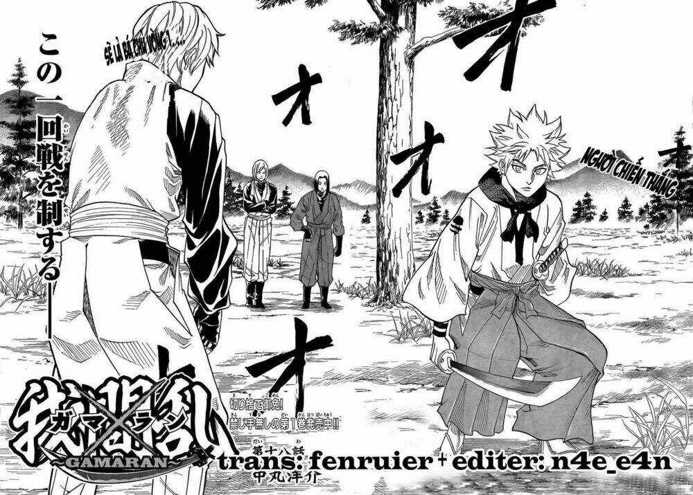 Gamaran Chapter 19 trang 2