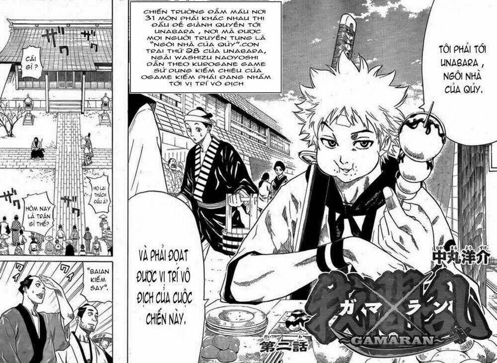 Gamaran Chapter 2 trang 2