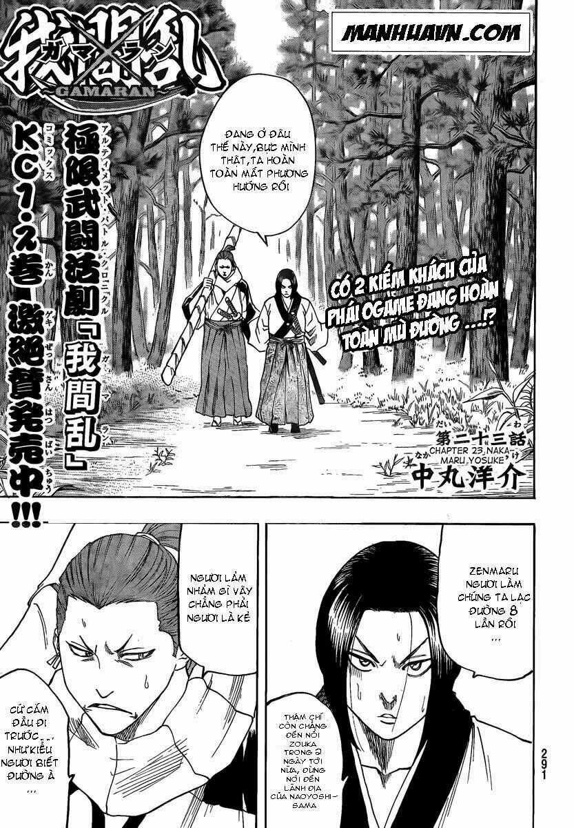 Gamaran Chapter 24 trang 1
