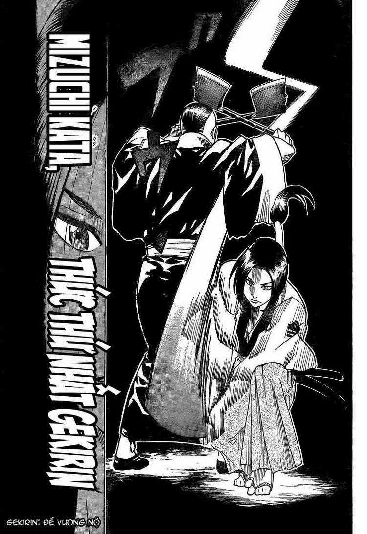 Gamaran Chapter 26 trang 8