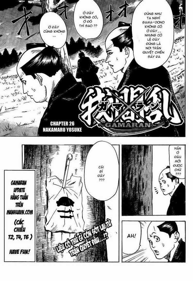 Gamaran Chapter 27 trang 0