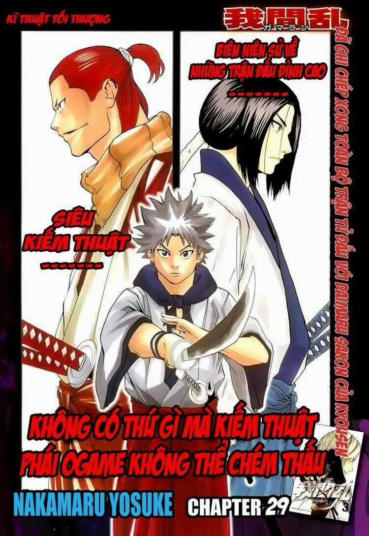 Gamaran Chapter 29 trang 1