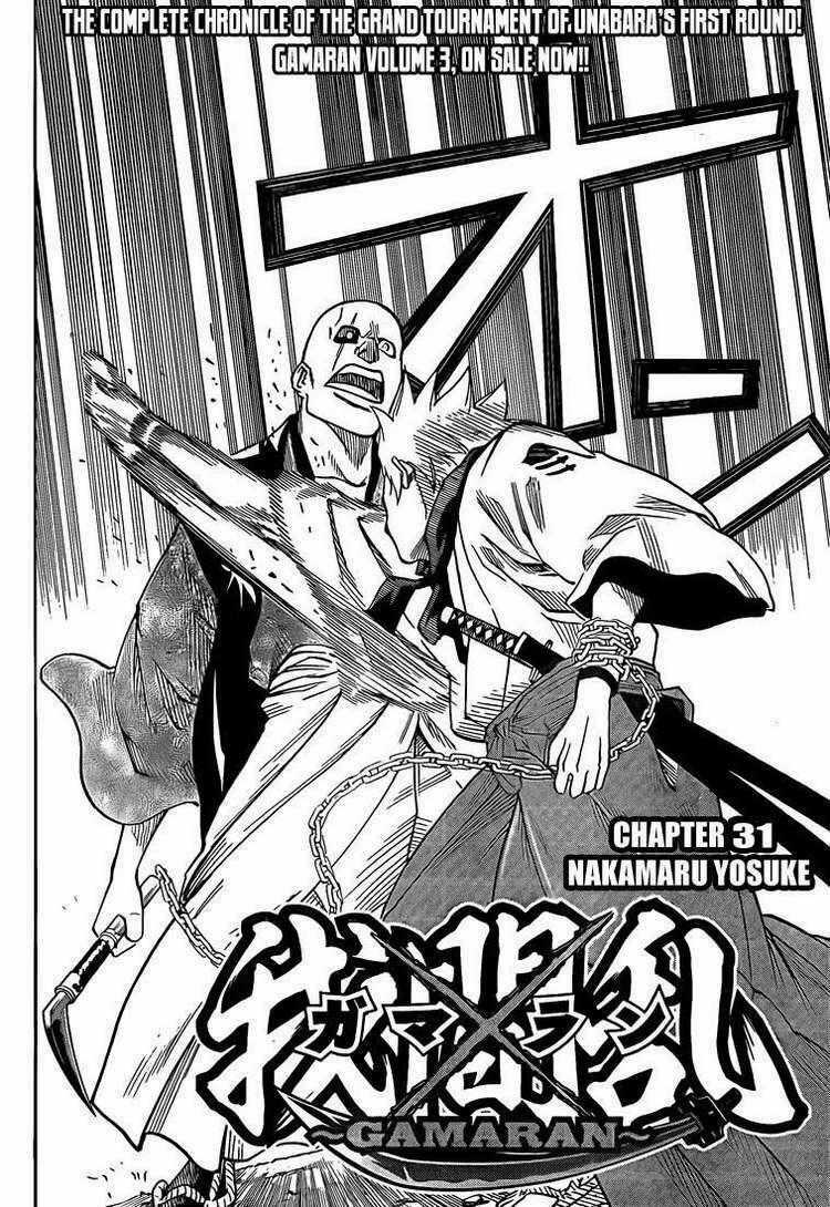 Gamaran Chapter 31 trang 1