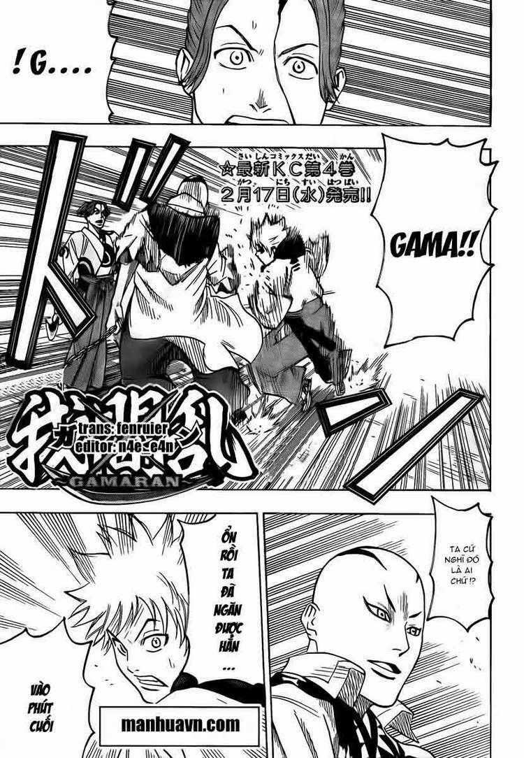 Gamaran Chapter 34 trang 0
