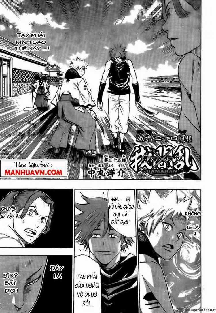 Gamaran Chapter 35 trang 0