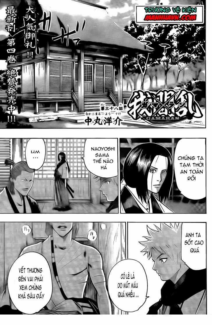Gamaran Chapter 39 trang 0