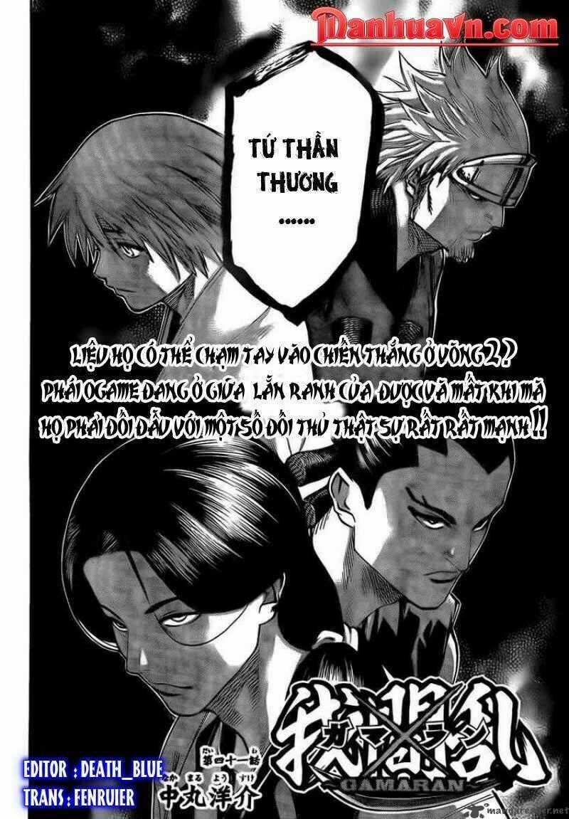 Gamaran Chapter 42 trang 1