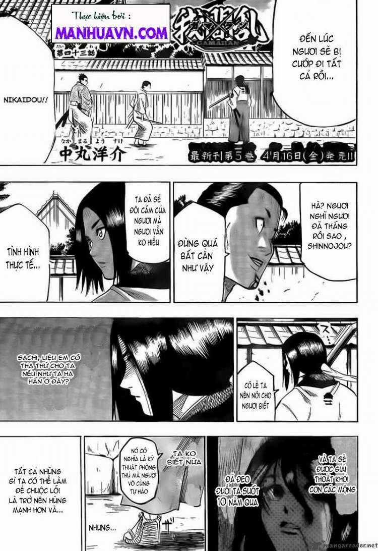 Gamaran Chapter 44 trang 0