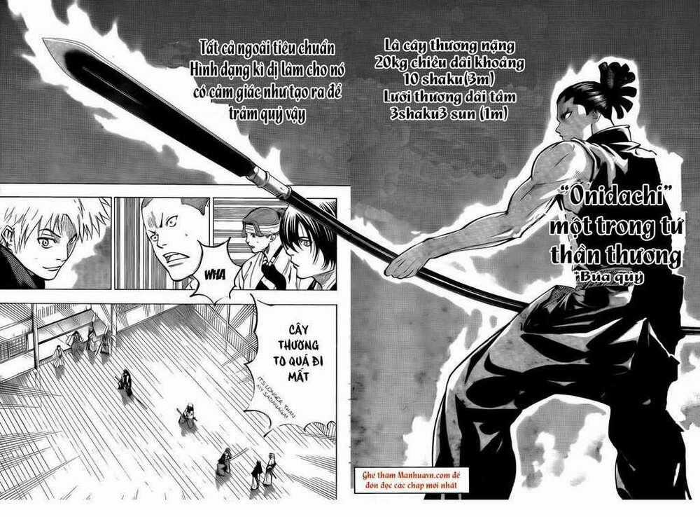 Gamaran Chapter 46 trang 1