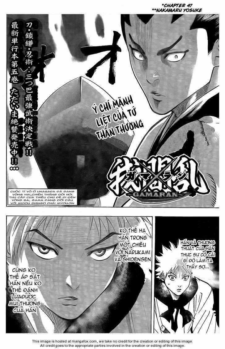 Gamaran Chapter 47.5 trang 1