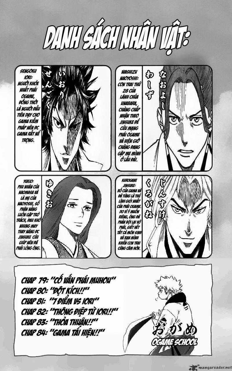 Gamaran Chapter 79 trang 1