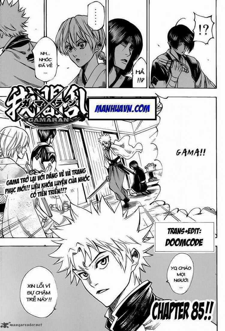 Gamaran Chapter 85 trang 0