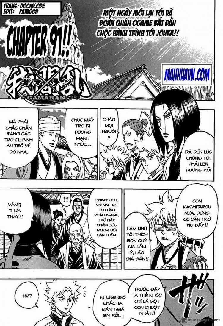 Gamaran Chapter 91 trang 0