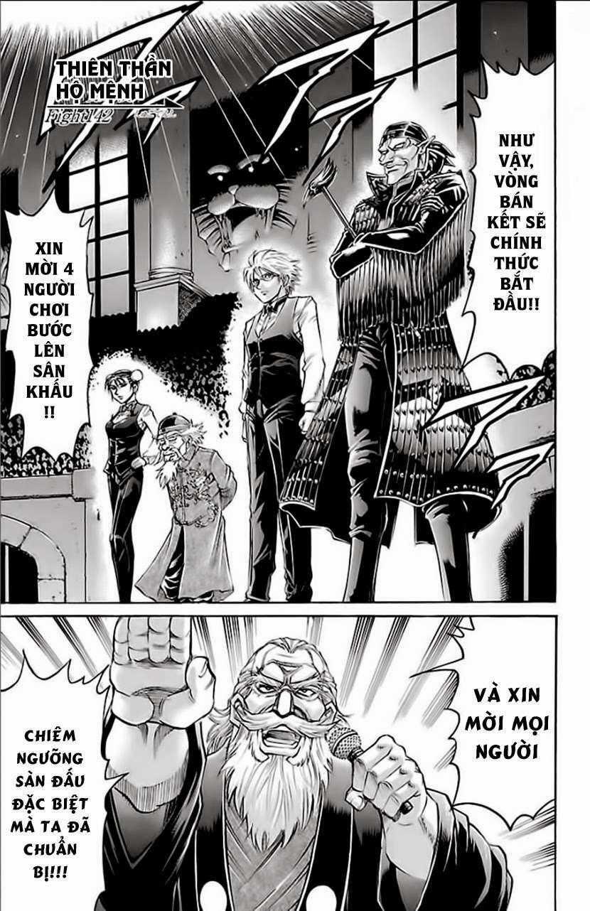Gamble Fish Chapter 142 trang 1