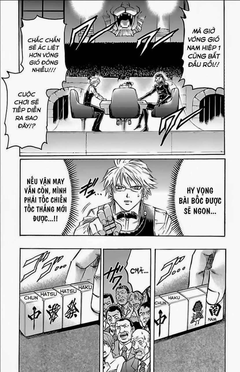 Gamble Fish Chapter 148 trang 24