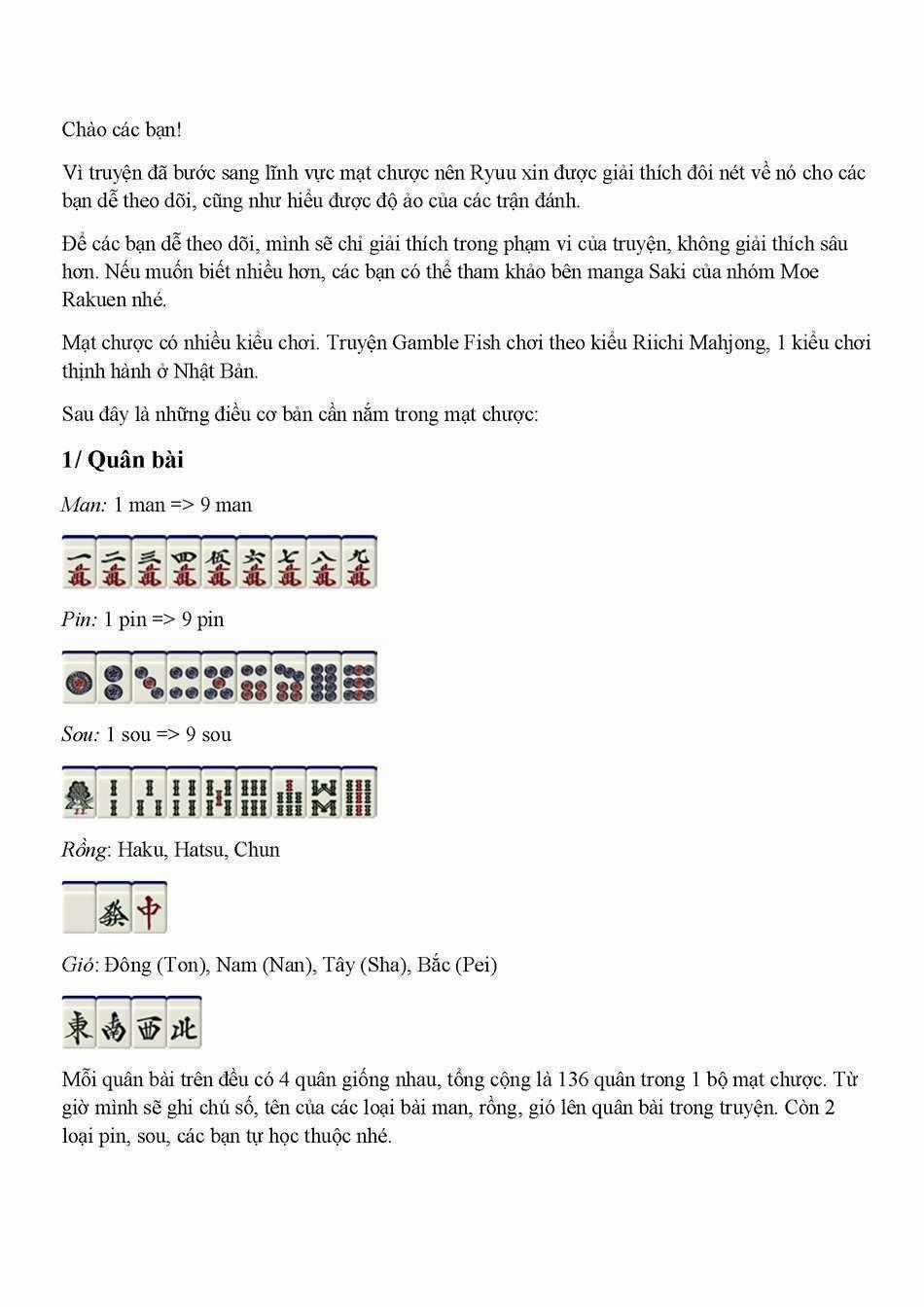 Gamble Fish Chapter 152 trang 1