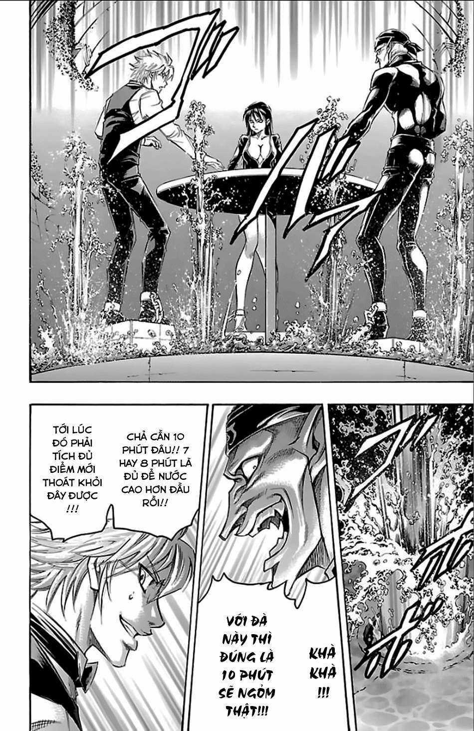 Gamble Fish Chapter 155 trang 16