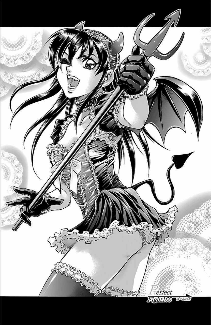 Gamble Fish Chapter 165 trang 2