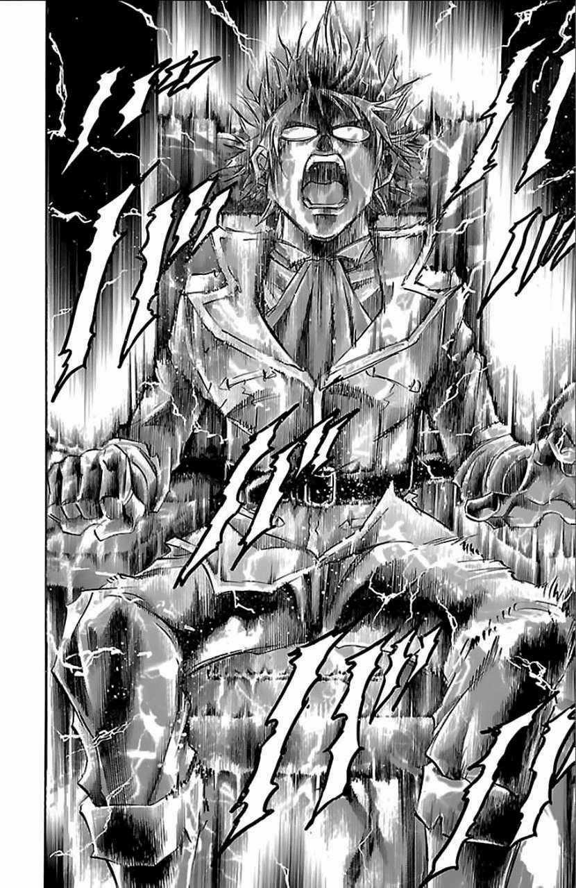 Gamble Fish Chapter 165 trang 21