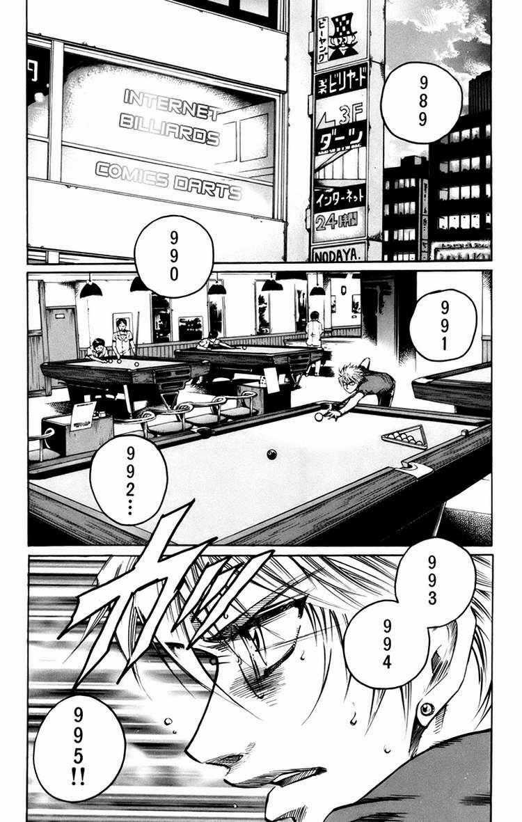 Gamble Fish Chapter 17 trang 1