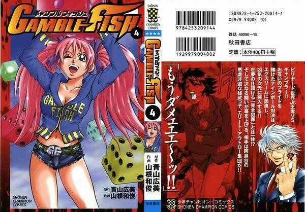 Gamble Fish Chapter 25 trang 0