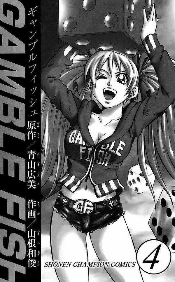 Gamble Fish Chapter 25 trang 2