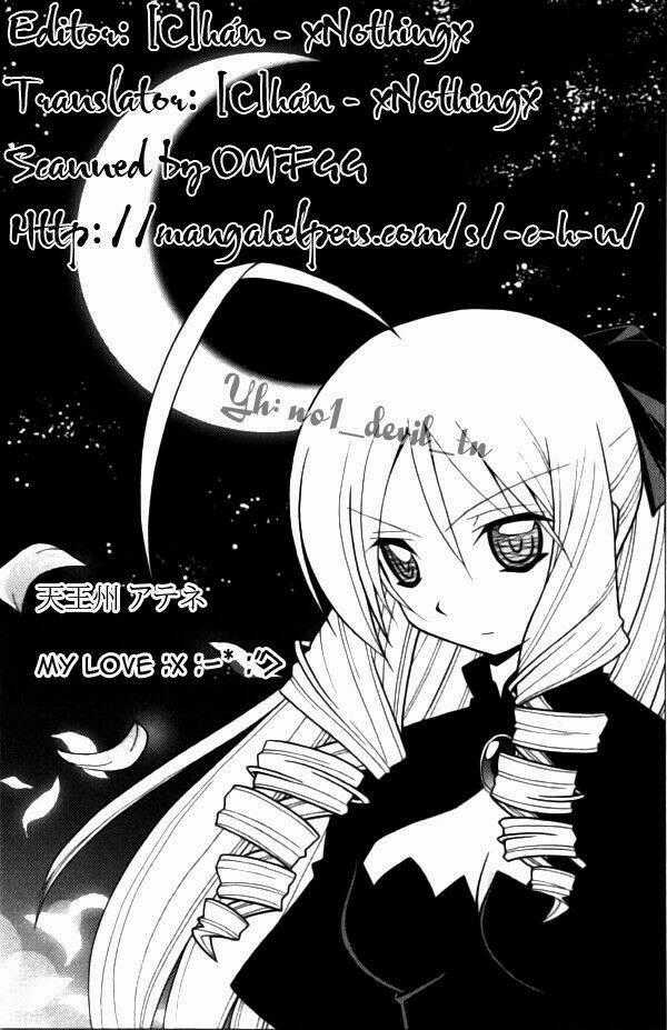 Gamble Fish Chapter 25 trang 25