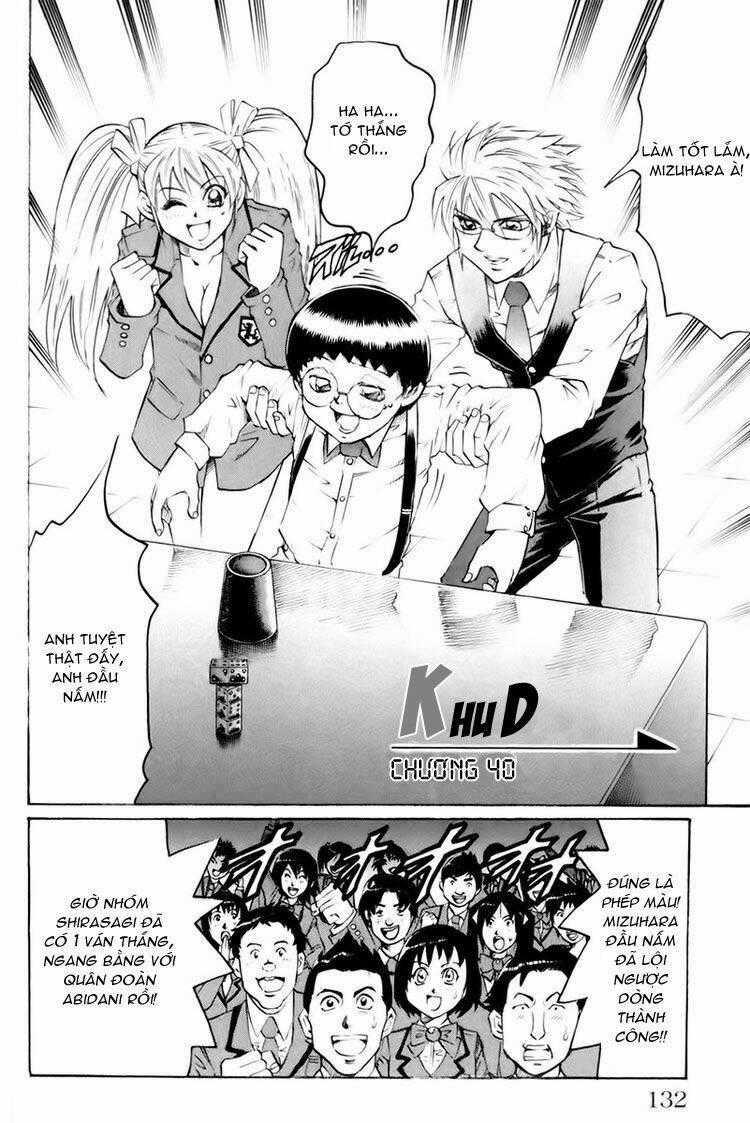 Gamble Fish Chapter 40 trang 1