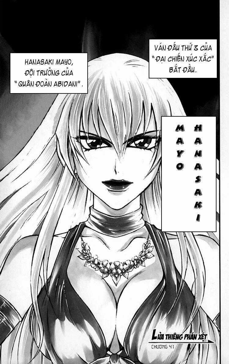 Gamble Fish Chapter 41 trang 0