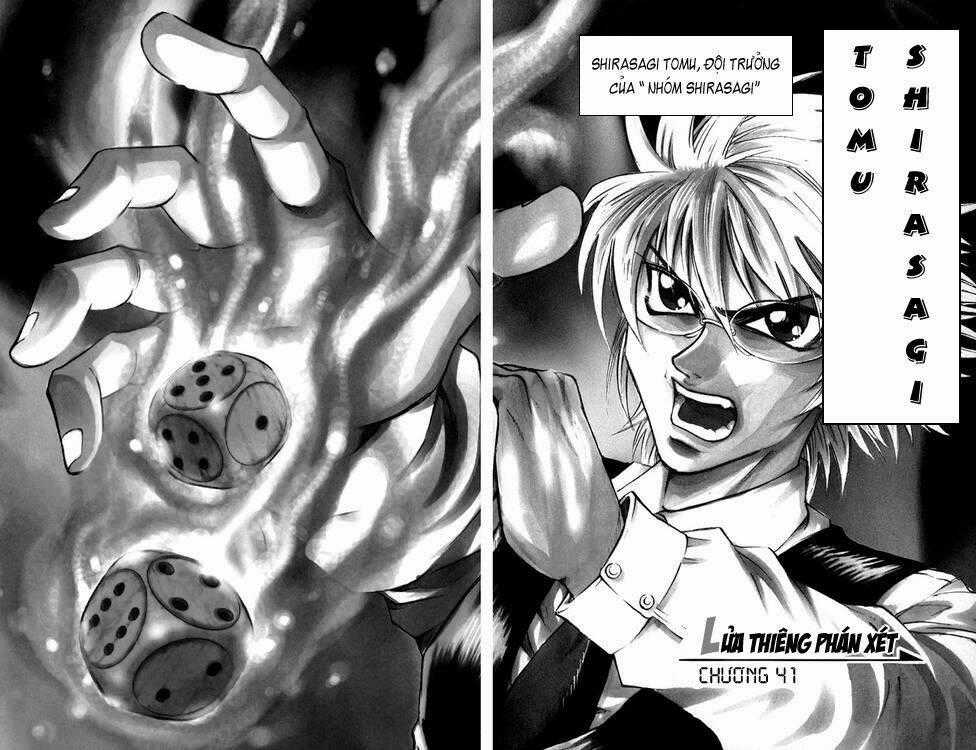Gamble Fish Chapter 41 trang 1