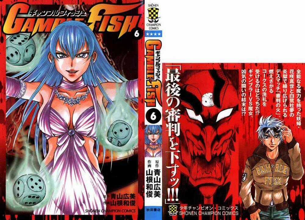 Gamble Fish Chapter 43 trang 0
