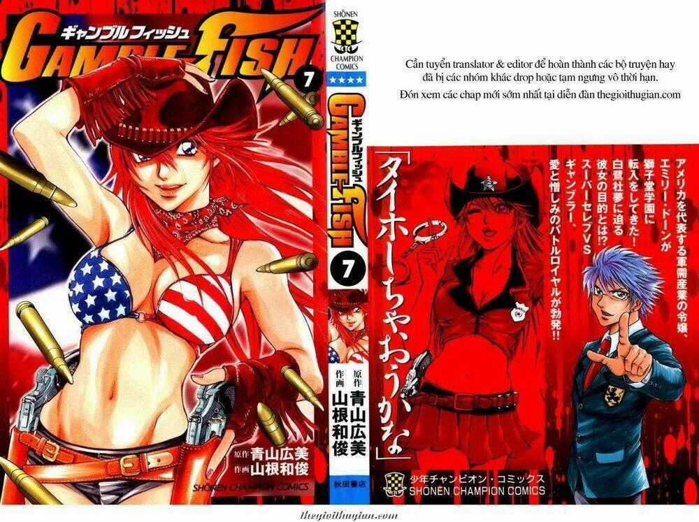 Gamble Fish Chapter 52 trang 0