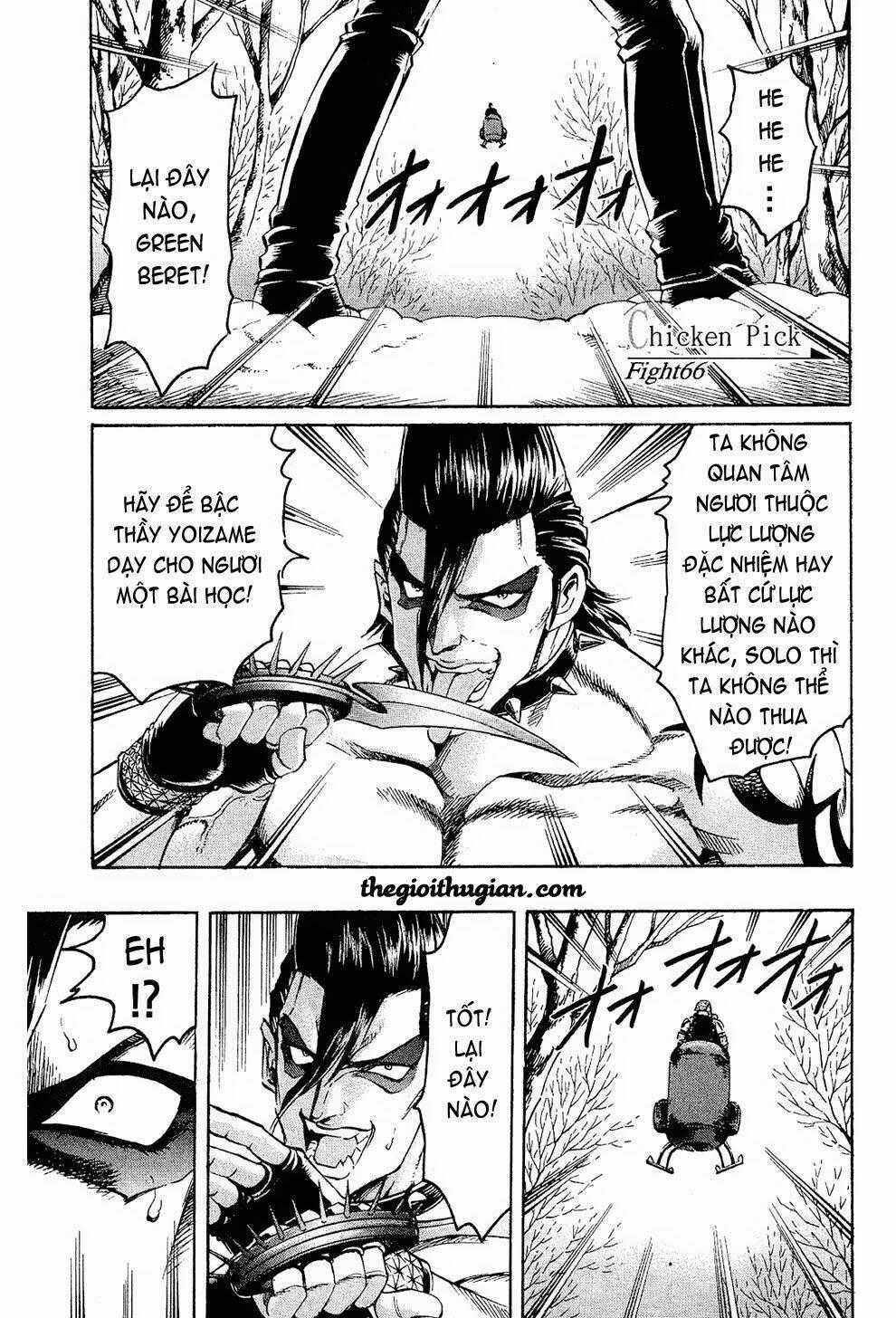 Gamble Fish Chapter 66 trang 0