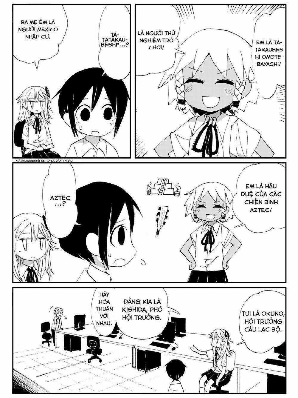 Game Club Chapter 2 trang 17