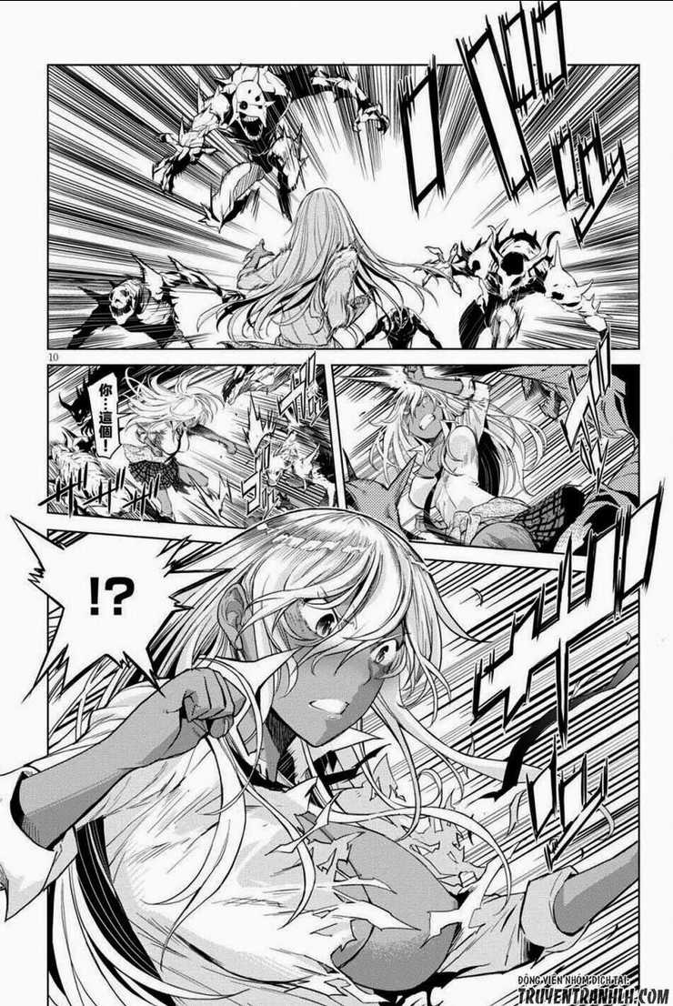 Game Obu Familia – Family Senki Chapter 1 trang 13