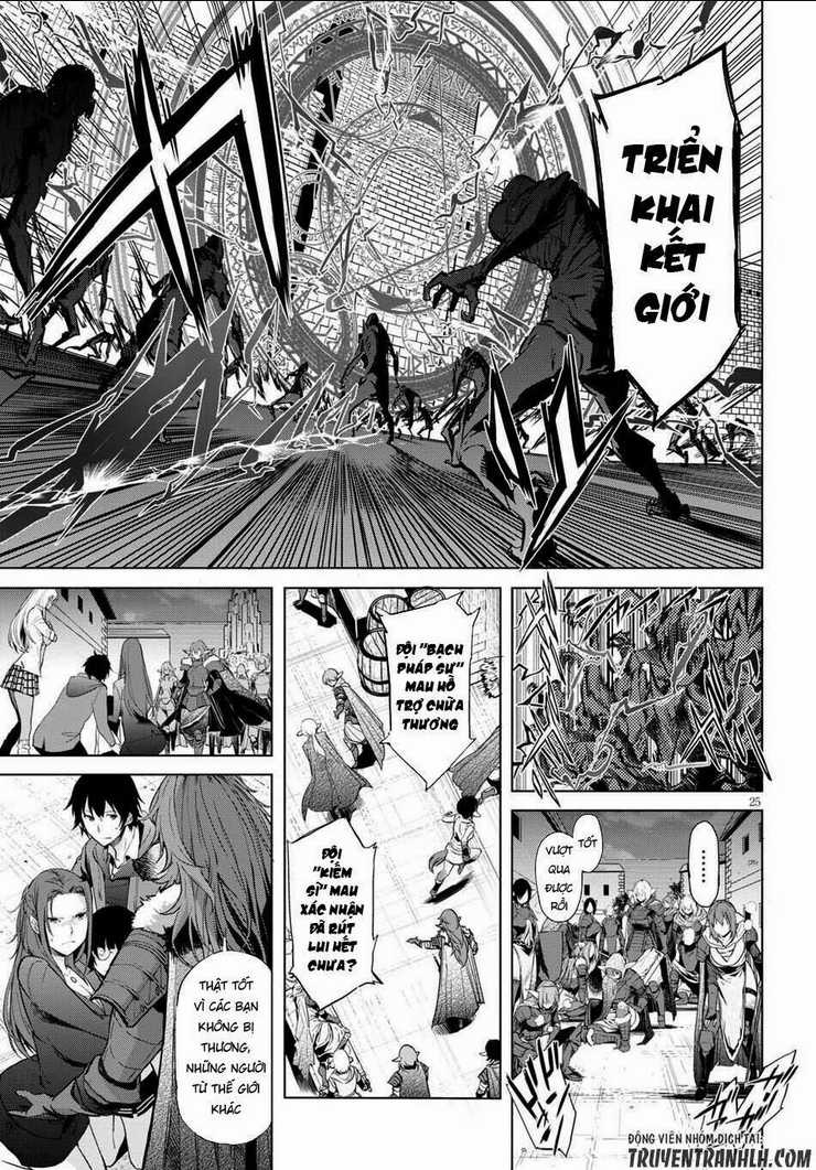 Game Obu Familia – Family Senki Chapter 1 trang 27