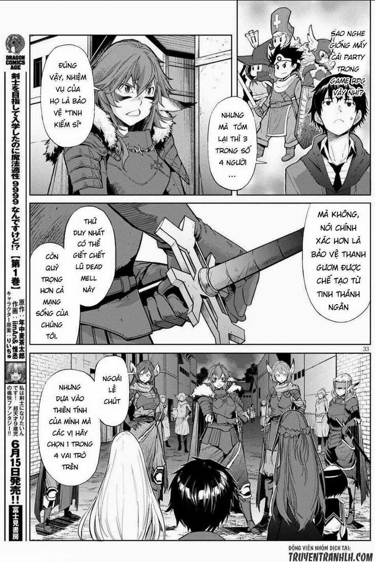 Game Obu Familia – Family Senki Chapter 1 trang 35