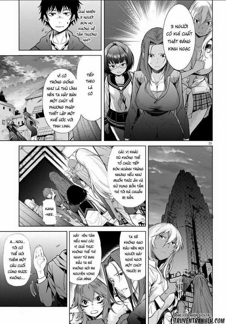 Game Obu Familia – Family Senki Chapter 1 trang 37