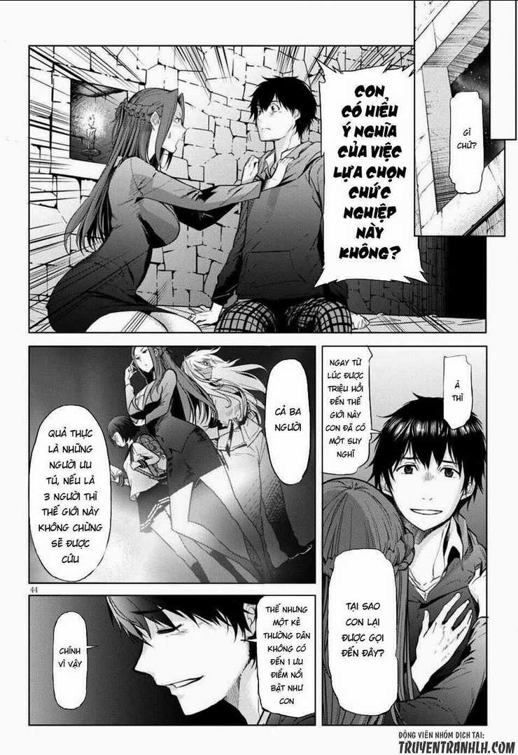 Game Obu Familia – Family Senki Chapter 1 trang 46