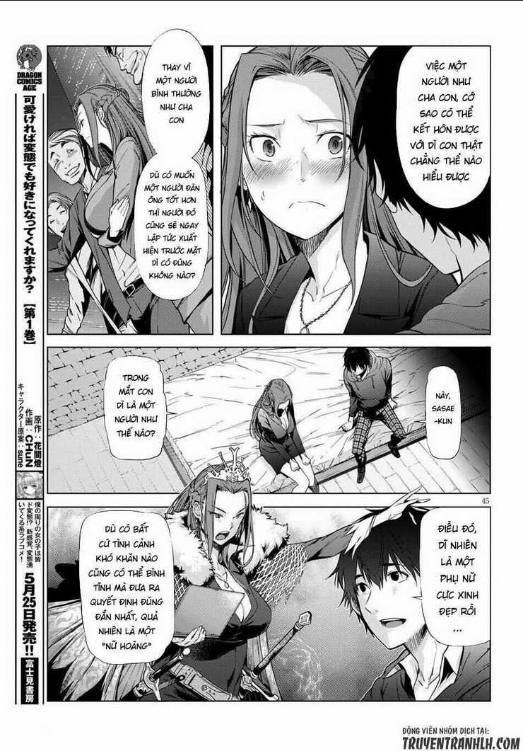 Game Obu Familia – Family Senki Chapter 1 trang 47