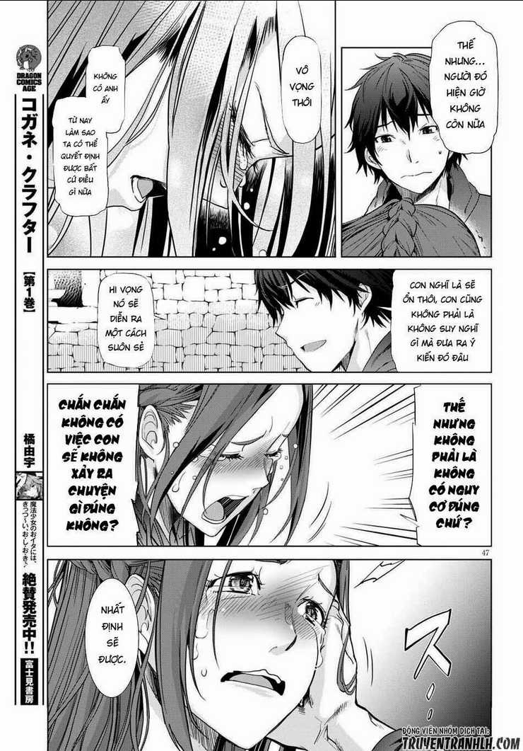 Game Obu Familia – Family Senki Chapter 1 trang 49