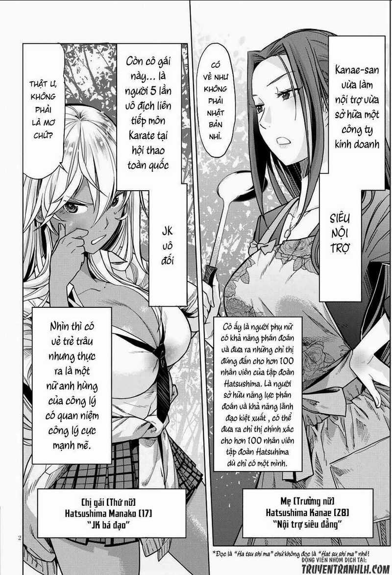 Game Obu Familia – Family Senki Chapter 1 trang 5