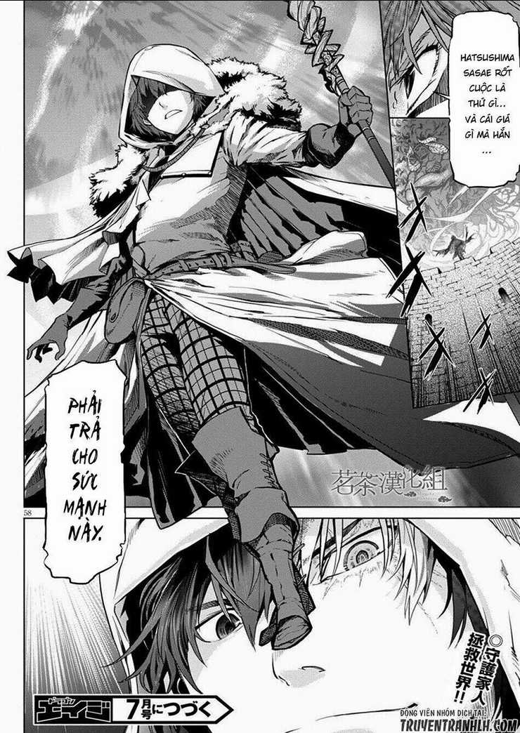 Game Obu Familia – Family Senki Chapter 1 trang 59